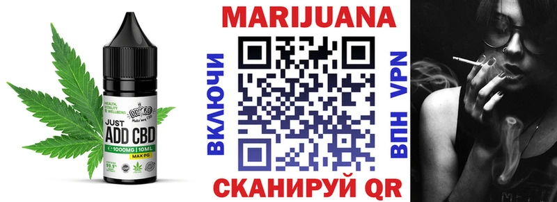 darknet Telegram  где продают наркотики  Котельниково  Еда ТГК конопля 