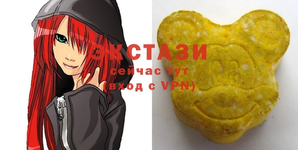 прущая мука Нея