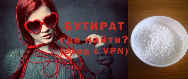 кокаин перу Нефтегорск
