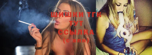 кокаин перу Нефтегорск