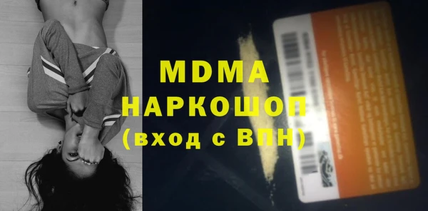 прущая мука Нея