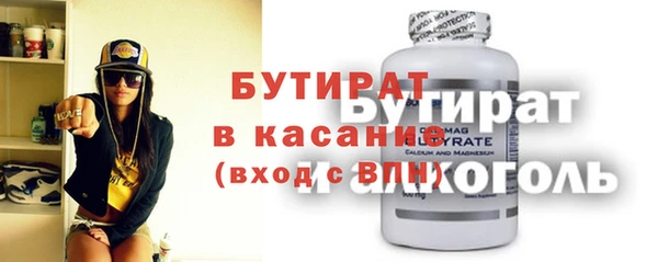 прущая мука Нея