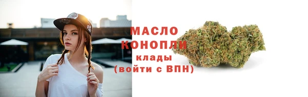 кокаин перу Нефтегорск