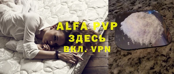 кокаин перу Нефтегорск