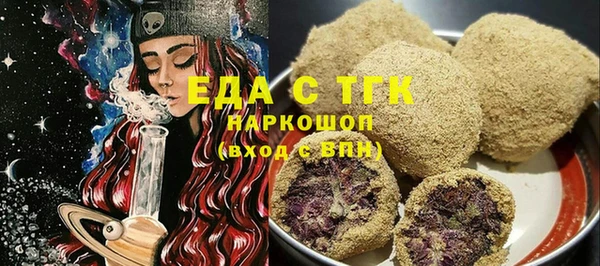 прущая мука Нея
