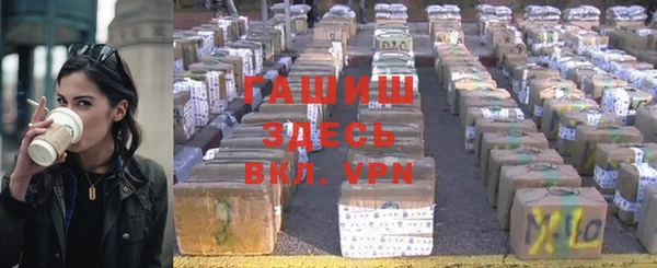 прущая мука Нея