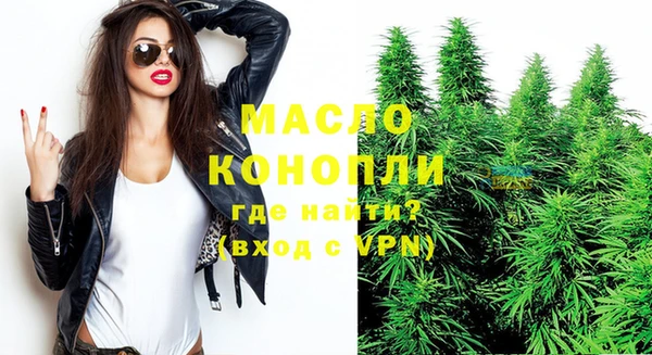 MDMA Premium VHQ Горно-Алтайск