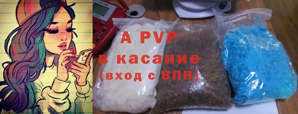 прущая мука Нея