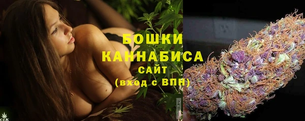 мескалин Нефтекумск