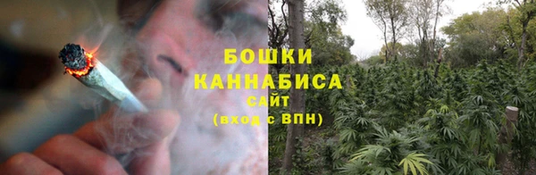 кокаин перу Нефтегорск