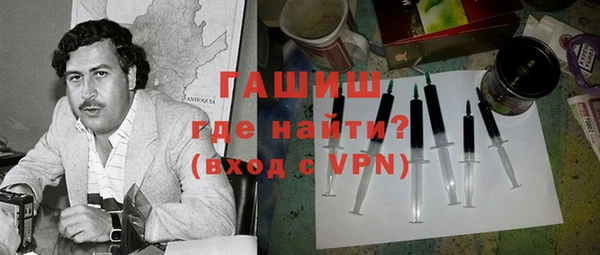 прущая мука Нея