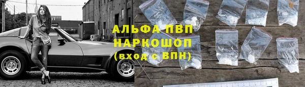 кокаин премиум Новодвинск