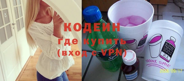 прущая мука Нея